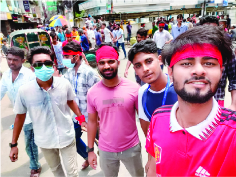 Image of মো: রিয়াদ শেখ